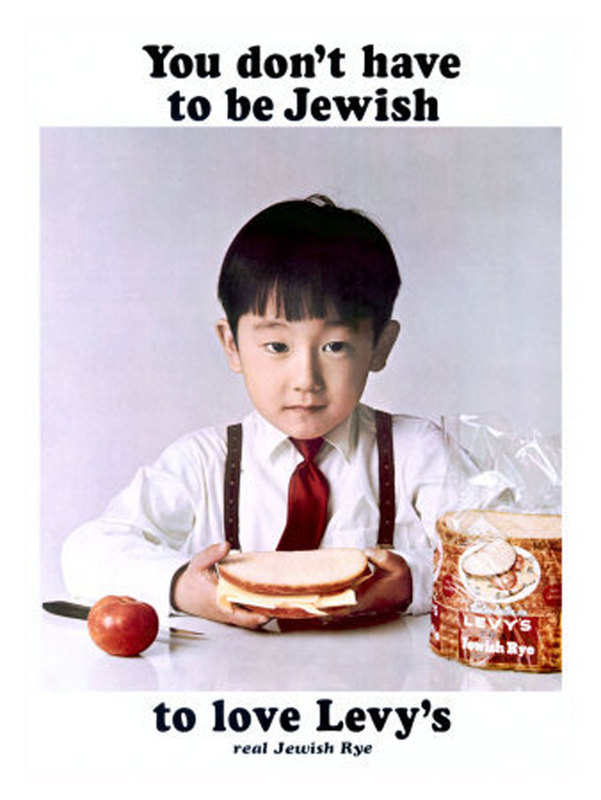 Doyle Dane Berbach’s famous campaign for Levy’s Jewish Rye bread, 1961 Doyle Dane Berbach’s famous campaign for Levy’s Jewish Rye bread, 1961